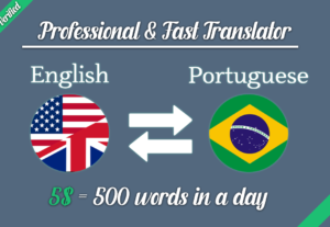Eu vou profissionalmente traduzir seu texto ou app