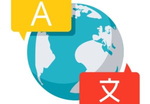 Eu vou traduzir de Inglês para PT-BR e vice versa.