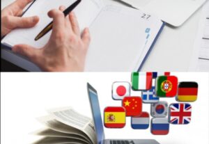Eu vou Fazer, escrituras, traduções e edições