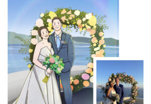 Eu vou fazer uma ilustração de casal para você
