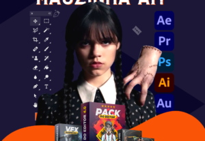 Eu vou criar artes para suas redes sociais