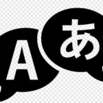 Eu vou Traduzir seu texto do inglês