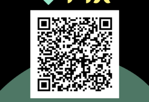 Eu vou criar seu Qr Code seguro e funcional...