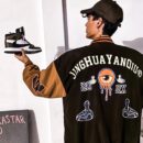 Foto do perfil do trabalhador freelancer