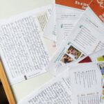 Eu vou traduzir qualquer texto inglês/português e vice versa...