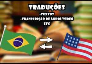Eu vou traduzir/legendar em português ou inglês
