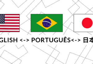 Eu vou traduzir tudo em inglês e japonês