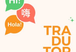 Eu vou fazer Tradução Inglês/Espanhol/Português