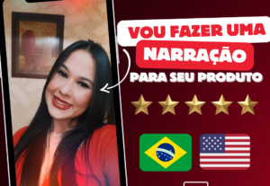 Eu vou Gravar um áudio da forma que você precisar