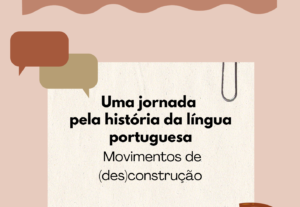 Eu vou produzir artigos e e-books autorais