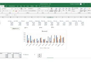 Eu vou criar sua planilha de Excel em menos de 24h