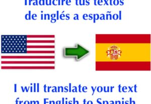 Eu vou legendar/traduzir o seu vídeo - Inglês/espanhol