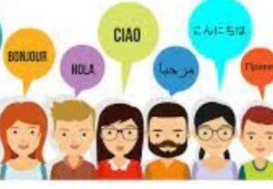 Eu vou traduzir seu texto para o idioma que precisar.