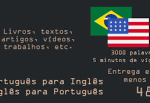 Eu vou traduzir seus videos para texto