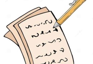 Eu vou melhorias no seu texto.