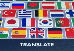 Eu vou  fazer Tradução Profissional Português Inglês Espanho...