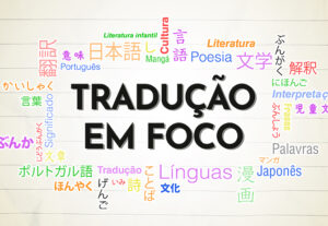 Eu vou traduzir e narrar seu vídeo do Português para o Inglê...