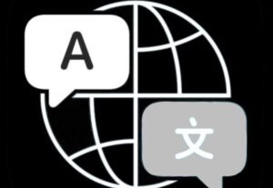 Eu vou traduzir textos do inglês ao português e vice versa