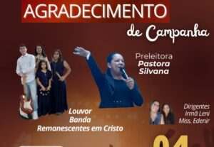 Eu vou fazer cartaz, banner, cartão de visita e adjacentes