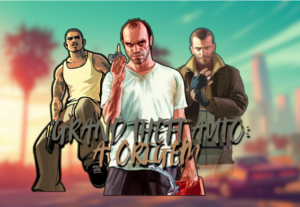 Eu vou criar uma Thumbnail/Miniatura ou banner para você