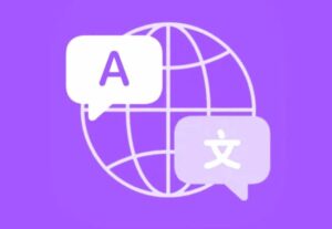 Eu vou traduzir seu texto