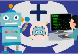 Eu vou criar um servidor do discord com um bonus para voce