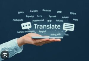 Eu vou Traduzir até 300 palavras ou 1 página de texto