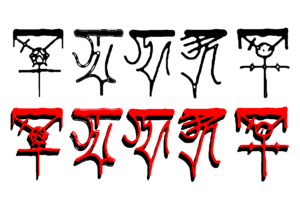 Eu vou fazer o logo da tua banda de metal/punk/rock
