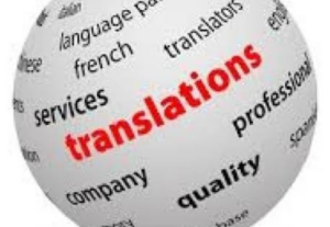 Eu vou Traduzir espanhol inglês e português
