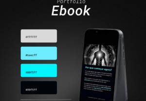 Eu vou fazer um ebook em 2 dias
