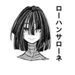 Eu vou fazer seu personagem em estilo mangá