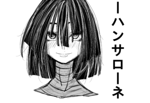 Eu vou fazer seu personagem em estilo mangá