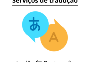 Eu vou traduzir, revisar ou aperfeiçoar seus textos em inglê...