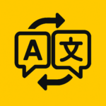 Eu vou Traduzir o seu texto livro etc