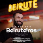 Eu vou Criar o Design do seu conteúdo.