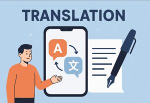 Eu vou FAZER  Tradução de textos inglês