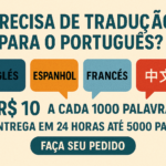 Eu vou fazer tradução profissional do en,es,fr e cn para voc...
