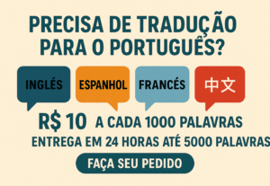 Eu vou fazer tradução profissional do en,es,fr e cn para voc...