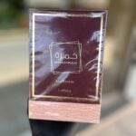 Eu vou fazer Artes gráficas para Instagram