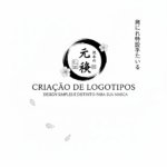 Eu vou fazer sua logo profissional