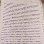 Eu vou criar textos criativos para voce