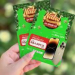 Eu vou Criar Artes natalinas para lojas e supermercados.