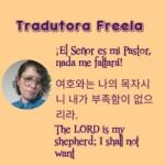 Eu vou Traduzir com precisão, clareza e profissionalismo