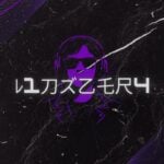 Eu vou criar sua logomarca ou editarei