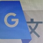 Eu vou Fazer tradução profissional e rápida de textos PT  EN