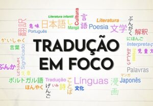 Eu vou Traduzir seu ebook pt/ing.