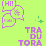 Eu vou Fazer a tradução de espanhol português