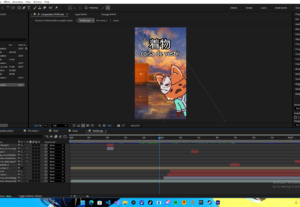 Eu vou editar um vídeo curto Reels ou TikTok com com legenda...