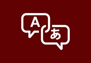 Eu vou Traduzir seu texto/redação com agilidade