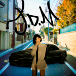 Eu vou Fazer Fazer a Arte da sua banda